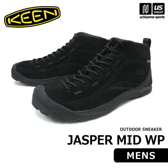 （送料無料）（国内正規品） KEEN キーン メンズ アウトドアスニーカー JASPER MID WP ジャスパー ミッド ウォータープルーフ 2023～24年秋冬MODEL 【 1027884 シューズ キャンプ 通勤 通学 男性 ブラック 】【あす楽対応 365日出荷】【メール便不可】[物流倉庫]