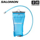 サロモン 【 SALOMON 】 トレイルランニング SOFT RESERVOIR 1.5L 2024年継続MODEL 【 LC1916200 ランニング トレイル アウトドア ソフトリザーバー ハイドレーション ブルー 】【あす楽対応 365日出荷】【メール便不可】 物流倉庫