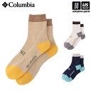 (国内正規品) コロンビア 【 Columbia 】 靴下 エンジョイマウンテンライフミッドソックス 2024〜25年秋冬新色 【 PU2400 Enjoy M...