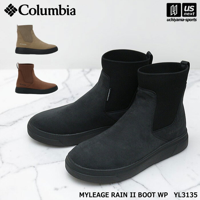 【動画あり】（国内正規品） コロンビア 【 Columbia 】 レディース レインシューズ マイレージレイン ツー ブーツ WP 2026〜27年秋冬新色追加 【 YL3135 レインブーツ ショート 防水 雨 おしゃれ 通勤 通学 女性 】【翌日配達対象】【メール便不可】[自社倉庫]