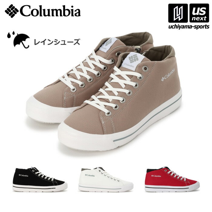 楽天US-NEXT（国内正規品） コロンビア 【 Columbia 】 レインシューズ ホーソンレイン ミッド 2024年春夏MODEL 【 YU6041 HAWTHORNE RAIN MID スニーカー 防水 メンズ レディース アウトドア 】【あす楽対応 365日出荷】【メール便不可】[物流倉庫]