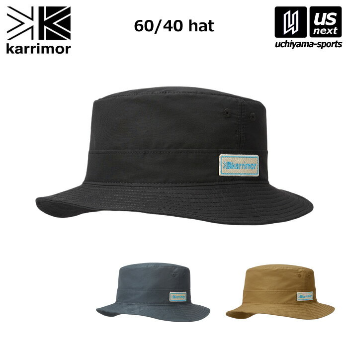 カリマー【 Karrimor 】 アウトドアハット ロクヨンハット 60/40 hat 2026年春夏継続MODEL【 200155 トレッキング ハイキング 山 帽子 ハット バケハ アウトドア キャンプ 女性 男性 】【翌日配達対象】【メール便不可】[自社倉庫]