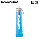 サロモン 【 SALOMON 】 トレイルランニング SOFT FLASK XA FILTER 490ML/16OZ 42 2024年継続MODEL 【 LC1915800 ランニング トレイル アウトドア ソフトフラスク 給水ボトル ブルー 】【あす楽対応 365日出荷】【メール便不可】[物流倉庫]