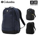 (国内正規品) コロンビア 【 Columbia 】 パナシーア 25L バックパック 2025年春夏新色追加 【 PU8665 Panacea デイパック リ...