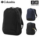 (国内正規品) コロンビア 【 Columbia 】 パナシーア 30L バックパック 2025年春夏新色追加 【 PU8709 Panacea デイパック リ...