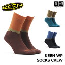(国内正規品) KEEN キーン 靴下 ウォータープルーフ ソックス クルー 2025年継続MODEL【 1030017 1030018 1030019 防水 ...