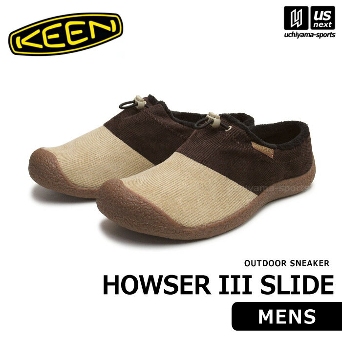 （国内正規品） KEEN キーン メンズ HOWSER III SLIDE ハウザー スリー スライド スリッポン 2025〜26年秋冬MODEL 【 1031046 シューズ モックシューズ キャンプ タウン 通勤 通学 男性 ブラウン 】【翌日配達対象】【メール便不可】[自社倉庫]