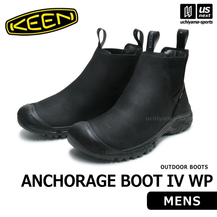 (国内正規品) KEEN キーン メンズ ANCHORAGE BOOT IV WP メンズ アンカレッジ ブーツ フォー 2025〜26年秋冬MODEL 【 1...