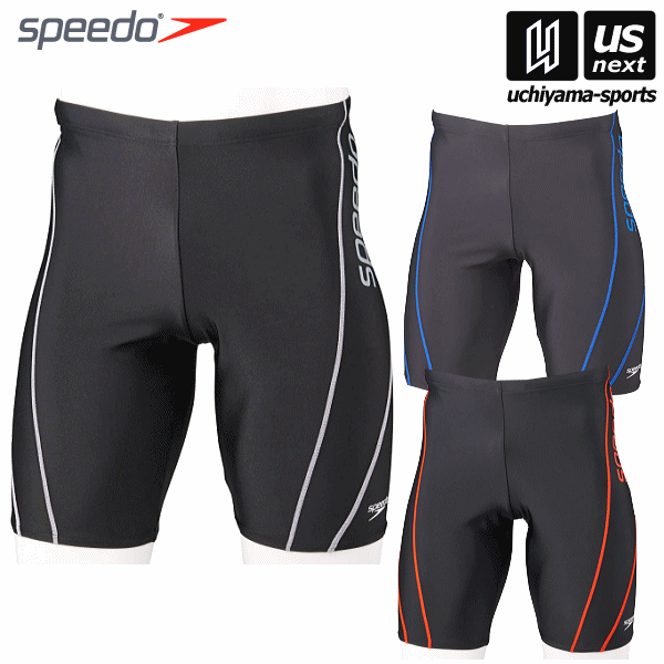 （送料無料）スピード【SPEEDO】メンズ水着 メンズジャマー V 2022年春夏MODEL【SF62015V 男性用水着 スイムスパッツ】【あす楽対応】【メール便不可】[物流倉庫]