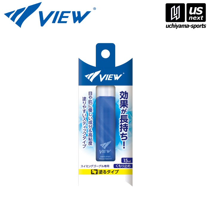 【新生活応援100円クーポン】タバタ／ビュー【TABATA／VIEW】水泳 スイミングゴーグル専用くもり止め【TV330E プール くもり止め ゴーグル用 ゴーグル専用 】[M便 1/2][取り寄せ][自社倉庫]