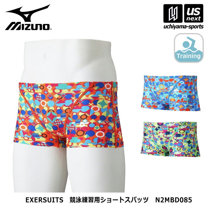 �ߥ��� �� MIZUNO �� ��� ��� �������������� ���������ѥ��硼�ȥ��ѥå� 2026ǯ�ղ�MODEL �� N2MBD085 ������ѥ�� �����०��...
