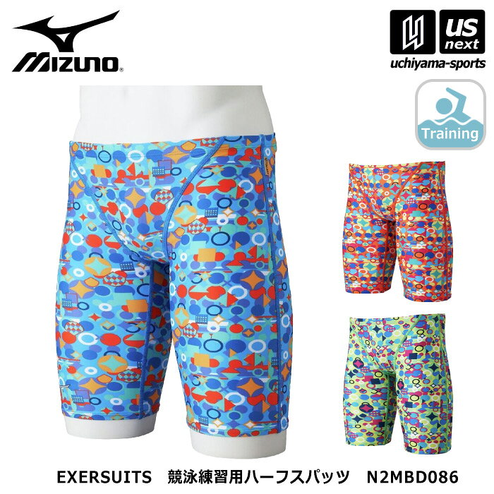 �ߥ��� �� MIZUNO �� ��� ��� �������������� ���������ѥϡ��ե��ѥå� 2026ǯ�ղ�MODEL �� N2MBD086 ������ѥ�� �����०����...