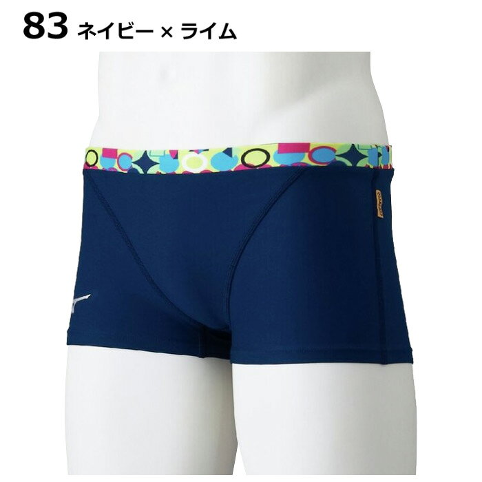 ミズノ 【 MIZUNO 】 水泳 メンズ エクサースーツ 競泳練習用ショートスパッツ 2026年春夏MODEL 【 N2MBD087 スイムパンツ スイムウェア プール 練習 選手 競泳 トレーニング 男性 】【翌日配達対象】【メール便不可】[自社倉庫] 2