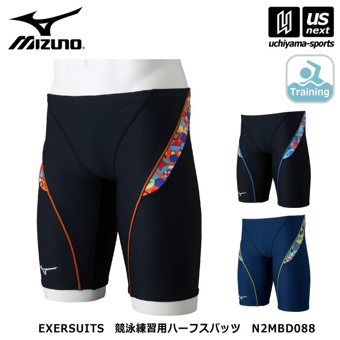 �ߥ��� �� MIZUNO �� ��� ��� �������������� ���������ѥϡ��ե��ѥå� 2026ǯ�ղ�MODEL �� N2MBD088 ������ѥ�� �����०����...