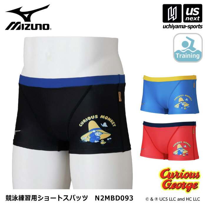 ミズノ 【 MIZUNO 】 水泳 メンズ 競泳練習用ショートスパッツ おさるのジョージ 2026年春夏MODEL 【 N2MBD093 スイムパンツ スイムウェア プール 練習 選手 競泳 トレーニング 男性 】【翌日配達対象】【メール便不可】[自社倉庫]