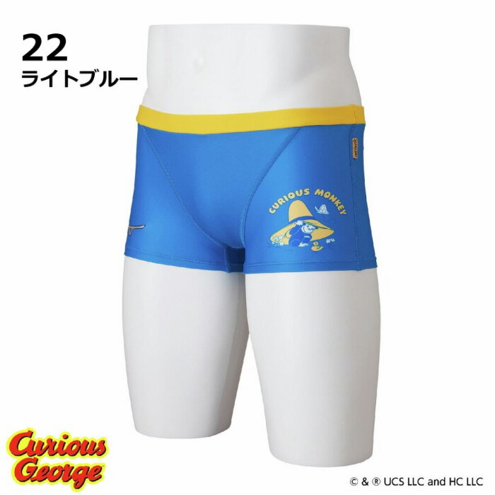 �ߥ��� �� MIZUNO �� ��� ��� ���������ѥ��硼�ȥ��ѥå� ������Υ��硼�� 2026ǯ�ղ�MODEL �� N2MBD093 ������ѥ�� �����०���� �ס��� ���� ���� ���� �ȥ졼�˥� ���� �ۡ�������ã�оݡۡڥ᡼�����Բġ�[�����Ҹ�]