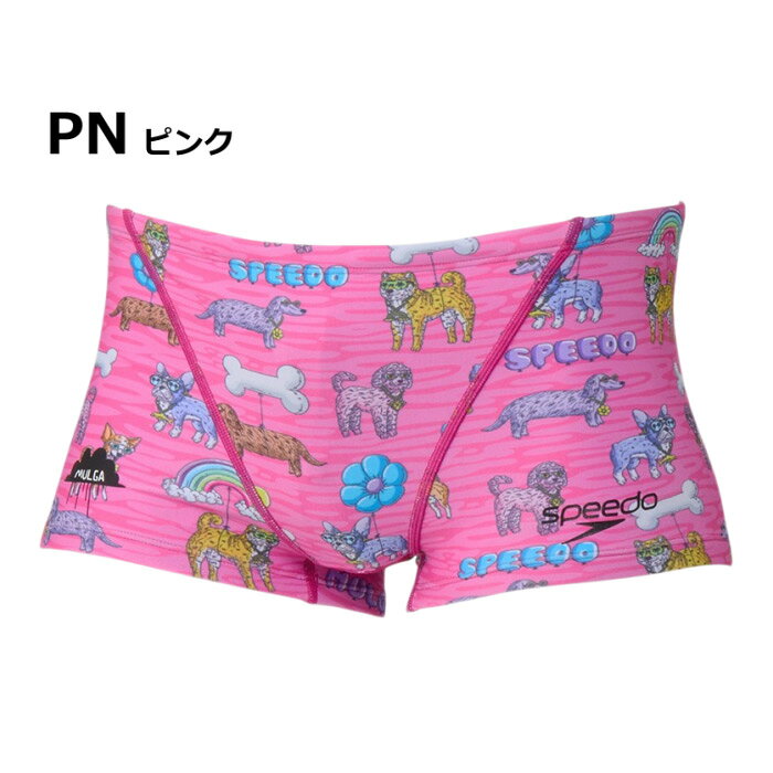 スピード 【 SPEEDO 】 水泳 メンズ 水着 練習用 モルガバルーンドッグターンズボ...