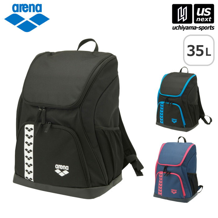 アリーナ 【 arena 】 水泳 バックパック 35L 2023年春夏MODEL 【 AEAVJA02 バッグ リュック スイマーズリュック 通勤 通学 メンズ レディース ブラック ネイビー 】【あす楽対応 365日出荷】【メール便不可】 物流倉庫