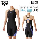 アリーナ 【 arena 】 水泳 レディース フィットネス水着 フィットネスワンピーススパッツ ぴったりパッド 2024~25年秋冬新色 【 LAR-4203...