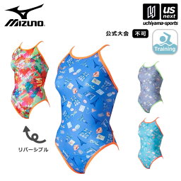 ミズノ 【 MIZUNO 】 水泳 レディース 競泳練習用水着 エクサースーツ ミディアムカット 2024年春夏MODEL 【 N2MAB269 スイムウェア カップなし プール 練習 選手 競泳 トレーニング 女性 】【あす楽対応 365日出荷】【メール便不可】[物流倉庫]