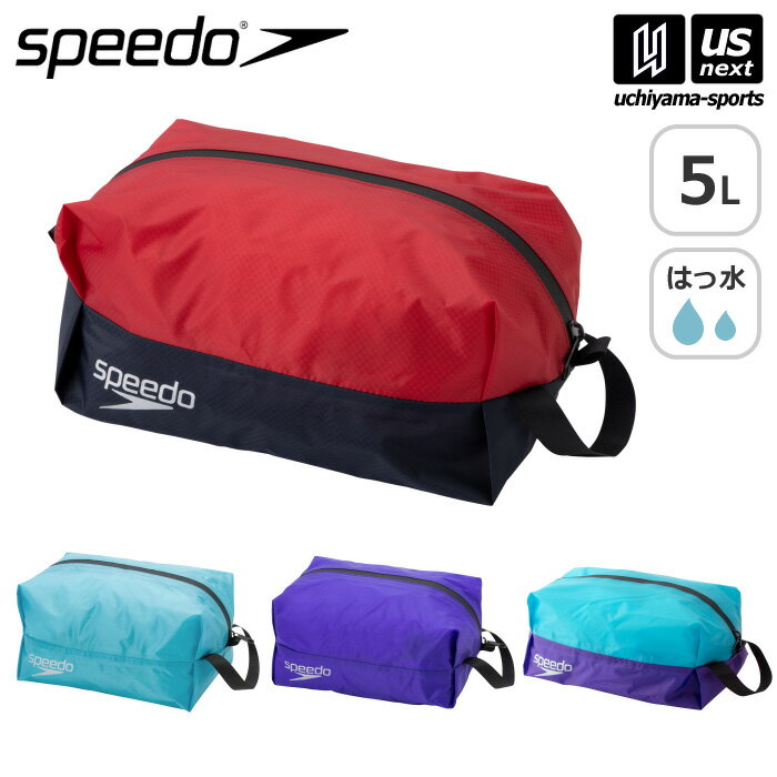 スピード 【 SPEEDO 】 水泳 スイムポーチ ウォータープルーフ M 2023年春夏新色追加 【 SD98B67 プール ポーチ ウオータープルーフ 練習 トレーニング 小物入れ 】【あす楽対応 365日出荷】【…