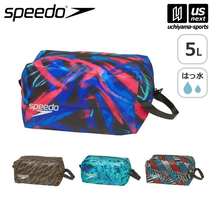 スピード 【 SPEEDO 】 水泳 スイムポーチ ノベルテ