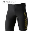 スピード 【 SPEEDO 】 水泳 メンズ水着 ビッグライナージャマー 2024年継続MODEL 【 SF62060 男性用水着 スイムパンツ スイムスパッツ スイムウエア フィットネス 】【あす楽対応 365日出荷】【メール便不可】[物流倉庫] 3