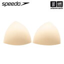 スピード 【 SPEEDO 】 水泳 レディース インサートベーシックスイムカップ 【 SE32002 プール スイム 水着用 パット カップ 練習 トレーニング 女性 】 【メール便不可】[取り寄せ][自社倉庫]