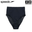 スピード 【 SPEEDO 】 水泳 レディース シームレスアンダーショーツ ブラック 【 SE32004 インナー アンダー フィットネス トレーニング 練習...