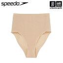 スピード 【 SPEEDO 】 水泳 レディース シームレスアンダーショーツ ベージュ 【 SE32004 インナー アンダー フィットネス トレーニング 練習...