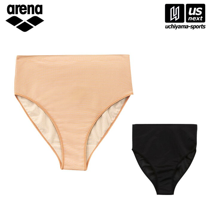 アリーナ 【 arena 】 水泳 レディース インナーショーツ ハイウェストタイプ 2025年春夏MODEL 【 AS5SAZ23L インナー 下着 パンツ ...