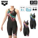 アリーナ 【 arena 】 水泳 レディース フィットネス水着 フィットネスワンピーススパッツ ぴったりパッド 2025年春夏MODEL 【 AS5SWF07...