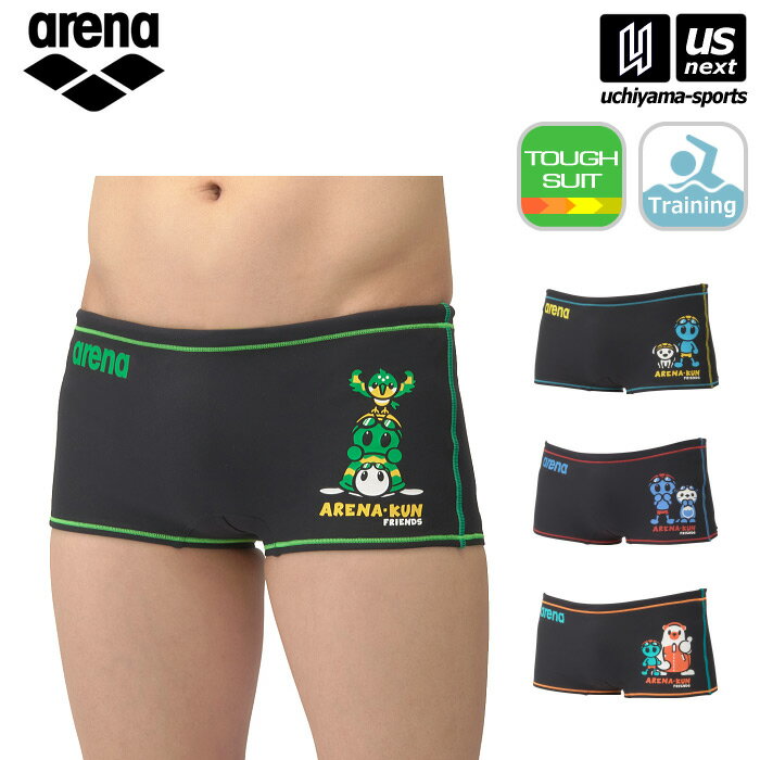 アリーナ 【 arena 】 水泳 メンズ トレーニング水着 トレーニングスパッツ ショートレッグ 2025年春夏..