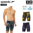 スピード 【 SPEEDO 】 水泳 メンズ 水着 競泳用 フレックスシグマカイ ジャマー 3 2025年春夏MODEL 【 SC62502F WA承認 男性用...