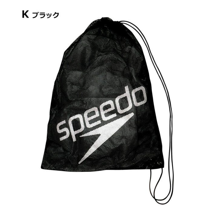 �ڿ��������100�ߥ����ݥ�ۥ��ԡ��� �� SPEEDO �� ��� ��å���Хå� L 2026ǯ��³MODEL �� SD96B08 ������Хå� ������Хå� ���ɥ꡼�Хå� ����ư ��ʪ���� ��� ��ǥ����� �ۡ�������ã�оݡۡڥ᡼���ؤ�������ã�Բġ�[M�� 1/1][�����Ҹ�]