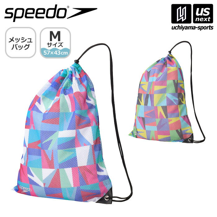 ���ԡ��� �� SPEEDO �� ��� �Υ٥�ƥ� ��å���Хå� M 2026ǯ�ղ�MODEL �� SE22608 �ס��� ������Хå� ������Хå� ���� ��...
