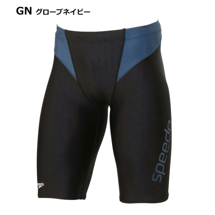 US-NEXTのスピード 【 SPEEDO 】 水泳 メンズ 水着 練習用 フレックスシグマ ニューコンフォートラップジャマー 2025年春夏MODEL 【 SF62501 男性用水着 スイムパンツ スイムスパッツ スイムウエア フィットネス 】【翌日配達対象】【メール便は翌日配達不可】[M便 1/1][自社倉庫]｜アングル3