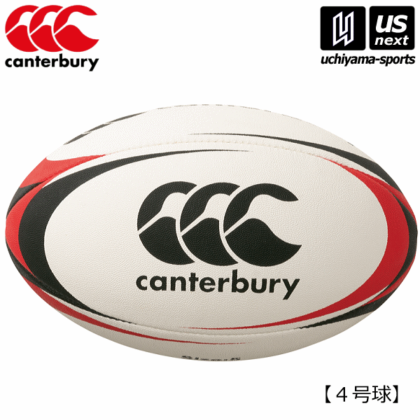 カンタベリー【 canterbury 】ラグビーボール 4号球 2025年継続MODEL【AA00846 小学校高学年 4号ボール RUGBY BALL】【翌日配達対象】【メール便不可】[自社倉庫]
