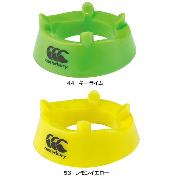 �ڿ��������100�ߥ����ݥ�ۥ��󥿥٥꡼�� canterbury ��KICKING TEE 2026ǯ��³MODEL��AA02809 ���å��󥰥ƥ��� ���å��ƥ����ۡ�������ã�оݡۡڥ᡼�����Բġ�[�����Ҹ�]