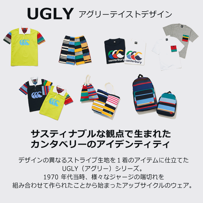 カンタベリー Canterbury 【 Speed Team Junior Soft Ground Rugby Boots Kids 】 Speed スピード Team チーム ラグビー ブーツ スポーツ アウトドア ラグビー シューズ ジュニア キッズ