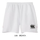 カンタベリー【canterbury】メンズ ラグビーパンツ ラグビーショーツ ロング 2024年春夏継続MODEL【RG23727 ショートパンツ パンツ ショーツ 短パン ラグビーウェア】【あす楽対応 365日出荷】【メール便不可】[物流倉庫] 2