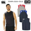 カンタベリー【 canterbury 】】ラグビー メンズ トレーニングウェア プラクティススリーブレス 2025年春夏MODEL【RG325003 練習着 プ...