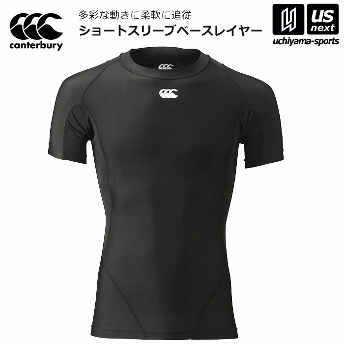 󥿥٥꡼canterburyۥ 饰ӡ 硼ȥ꡼֥١쥤䡼 2023ǯղƷ³MODELRG35513 S/S BASELAYER ץå ʡ Ⱦµۡڤб 365в١ۡڥ᡼Բġ[ʪήҸ]