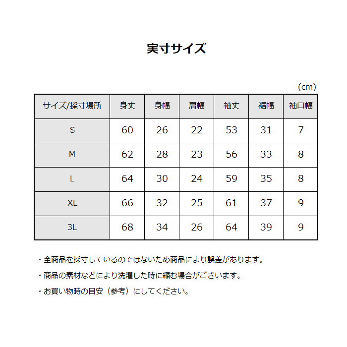 カンタベリー【 canterbury 】メンズ ラグビー 長袖 ロングスリーブベースレイヤー...