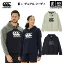 カンタベリー【canterbury】メンズ ユニセックス R+ デュアル フーディ 2025年春夏MODEL【RP725074 トップス フーディー パーカ