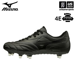 ミズノ 【 MIZUNO 】 ラグビー スパイク ワイタンギ II CL 2023年継続MODEL 【 R1GA2001 WAITANGI シューズ メンズ 男性 4E スーパーワイド 幅広 ブラック 黒 】【あす楽対応 365日出荷】【メール便不可】[物流倉庫]