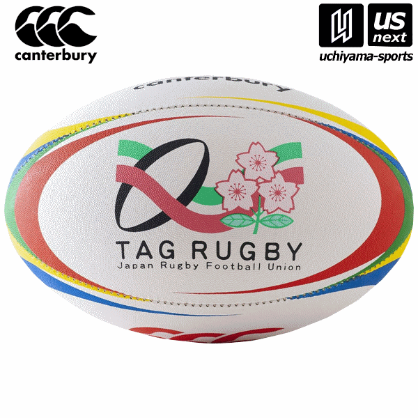 カンタベリー Canterbury AA00808 ラグビー アクセサリー・ギア TAG RUGBY BALL（SIZE4） 2024年継続MODEL【メール便…