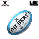 ギルバート【 GILBERT 】 ラグビーボール G-TR4000 3号 スカイ GB-9151 GB9151 2025年継続MODEL【メール便不可】[取り寄...