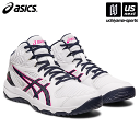 【5/10限定!抽選でポイントバック要エントリー】アシックス【 ASICS 】 ジュニア バスケットボールシューズ DUNKSHOT MB 9 2024〜25年...