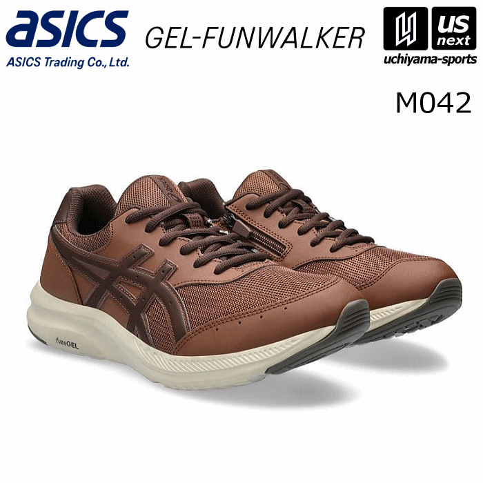 楽天US-NEXTアシックス商事【 ASICS Trading 】メンズ ウォーキングシューズ ゲルファンウォーカー M042 2025〜26年秋冬継続MODEL【1291A042 GEL-FUNWALKER ウオーキングシューズ スニーカー 靴 通勤 通学 アシックス 】【翌日配達対象 365日出荷】【メール便不可】[物流倉庫]
